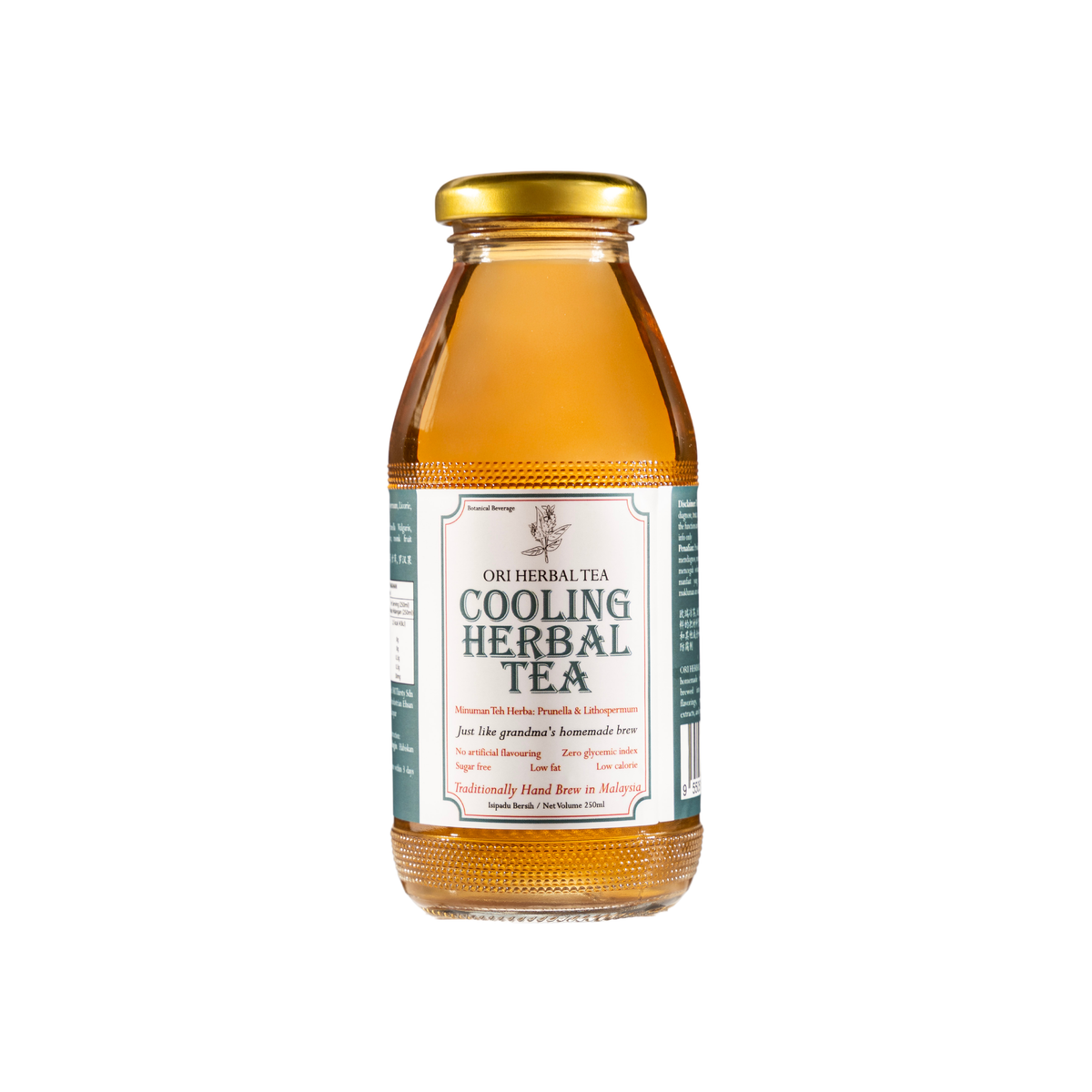 ORI - COOLING HERBAL TEA 下火降温茶