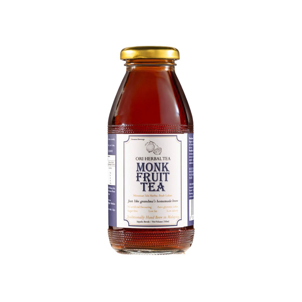 ORI - MONK FRUIT TEA 罗汉果茶