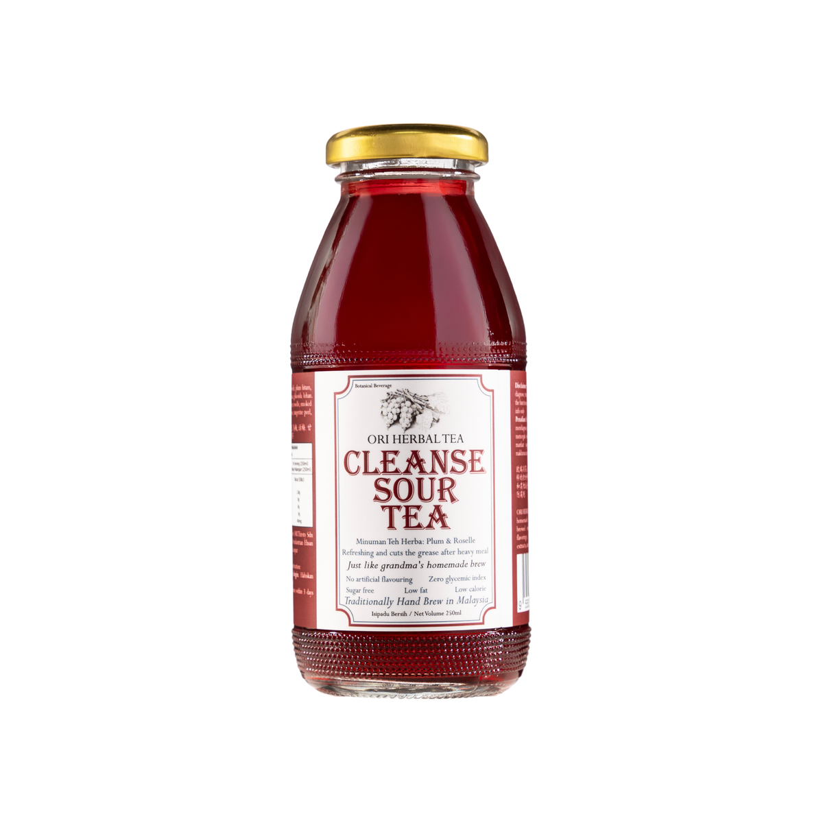 ORI - CLEANSE SOUR PLUM TEA 解腻酸梅汤